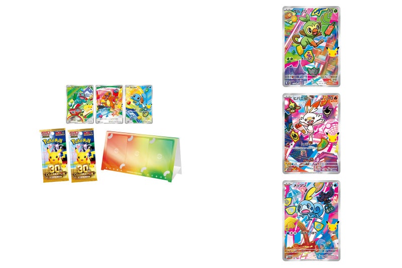 30th CELEBRATION カードセット サルノリ・ヒバニー・メッソン｜新品・未開封｜ポケカ・ポケモン・ポケモンカードゲームMEGA 未開封カードセット