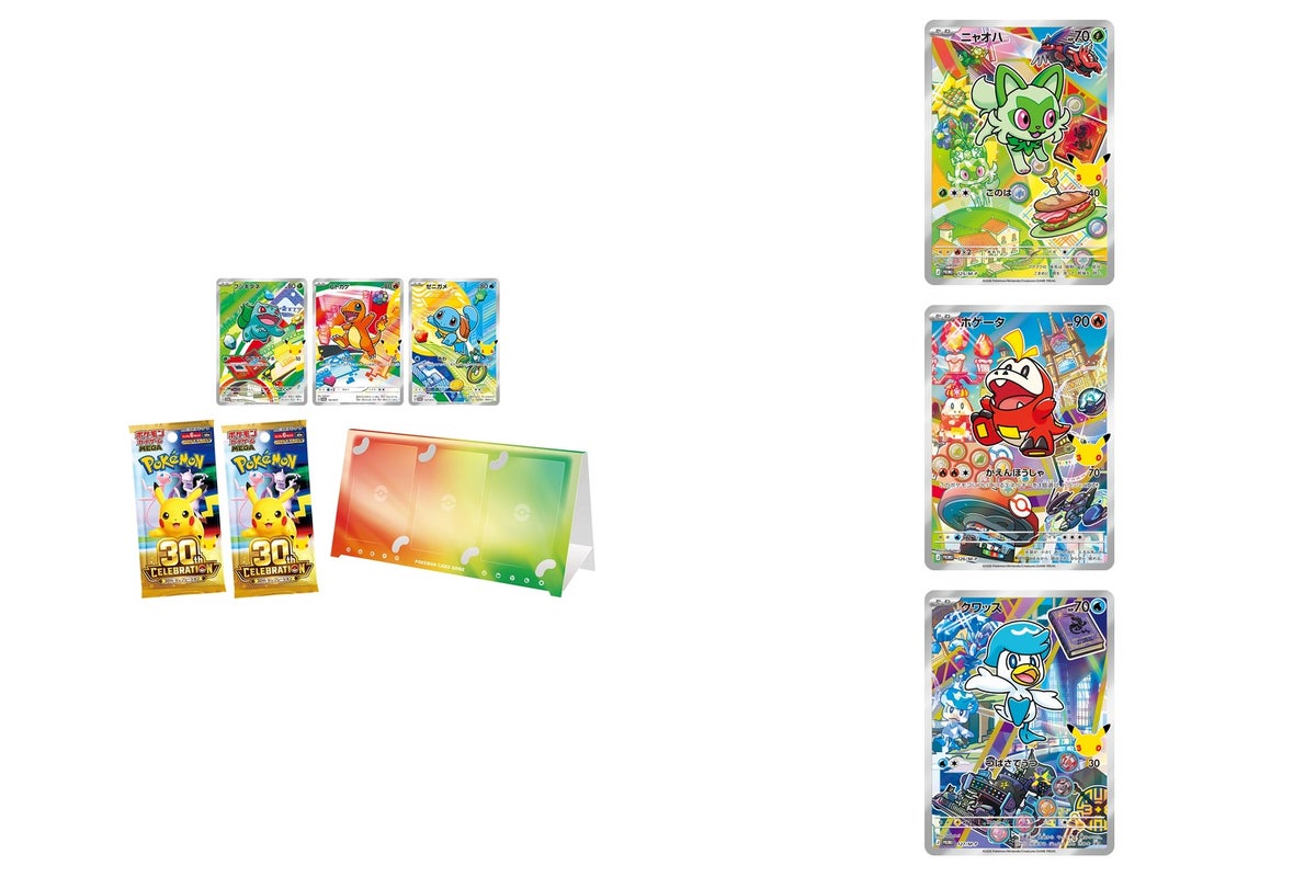 30th CELEBRATION カードセット ニャオハ・ホゲータ・クワッス｜新品・未開封｜ポケカ・ポケモン・ポケモンカードゲームMEGA 未開封カードセット