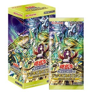 デッキビルドパック グロリアス・ヴィクターズ【DBGV】｜遊戯王OCG デュエルモンスターズ｜新品・未開封BOX（ボックス） 未開封BOX